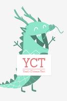 پوستر YCT-IV