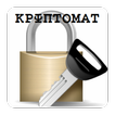 آیکون‌ Kryptomat