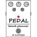 PedalboardPlanner aplikacja