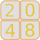 A 2048 Puzzle アイコン