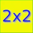 Математика 2х2 (2 класс)