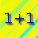 Математика 1+1 (1 класс) APK