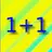 Математика 1+1 (1 класс) APK