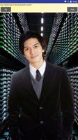 Perfect Virtual Boyfriend Game poster