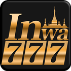 Inwa777 иконка