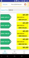 Simple Discount Calculator screenshot 1
