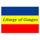 Liturgy of Gongyo icône