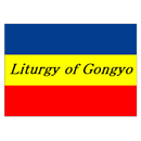 Liturgy of Gongyo APK