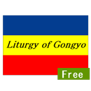 Liturgy of Gongyo Free APK