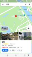 Voice Recognizer Map Launcher imagem de tela 2