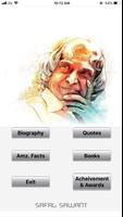 Dr.APJ Abdul Kalam ภาพหน้าจอ 1