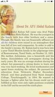 Dr.APJ Abdul Kalam capture d'écran 3