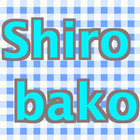 Shirobakoクイズ診断アプリ icône