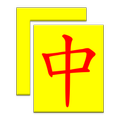 Easy Chinese Flashcards Free