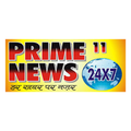 Prime 11 News