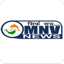 APK MNV News