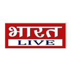 Bharat Live ไอคอน
