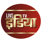 Icona Live Tv India