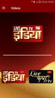 1 Schermata Live Tv India