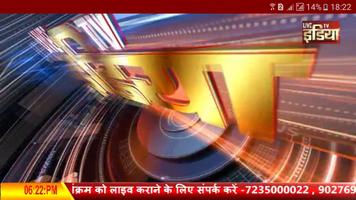3 Schermata Live Tv India