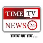 Time TV News 24 icône
