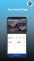 برنامه‌نما Famous Traveller عکس از صفحه
