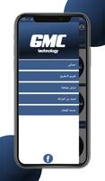GMC Technology capture d'écran 3