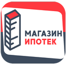 Магазин Ипотек APK