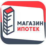 Магазин Ипотек