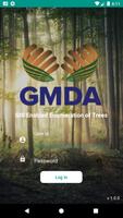 GEETA ภาพหน้าจอ 1