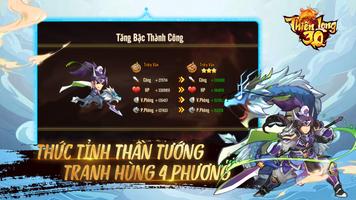 Thiên Long 3Q 스크린샷 1