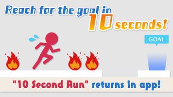 10 Second Run poster