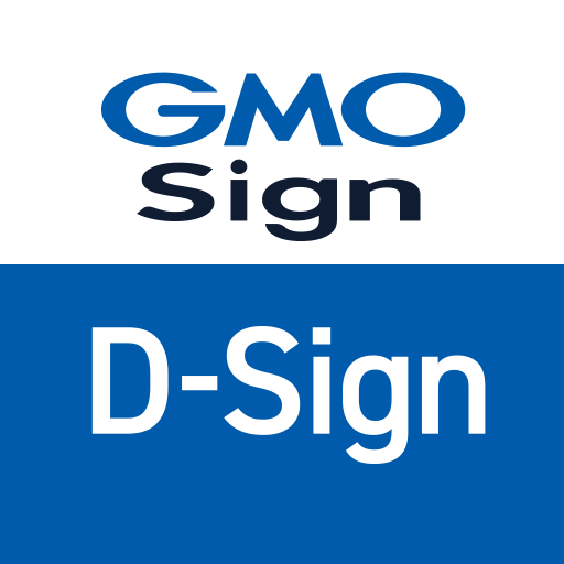 GMO Sign-Electronic Signature