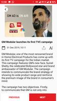 GM World स्क्रीनशॉट 3