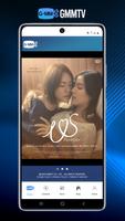 GMMTV poster