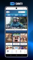 GMMTV screenshot 1