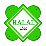 Comida halal: E, Aditivos