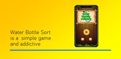 sortwater puzzle bottlegame скриншот 3