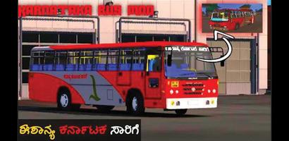 Mod Bussid Karnataka KSRTC اسکرین شاٹ 1