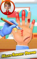 برنامه‌نما Doctor Game : hospital games عکس از صفحه