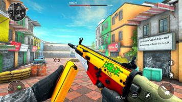 Gun Simulator: Shooting Master পোস্টার