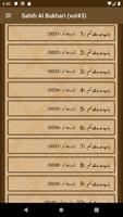 Sahih Al Bukhari Urdu (Volume- ภาพหน้าจอ 2