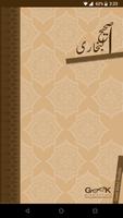 Sahih Al Bukhari Urdu (Volume- Affiche