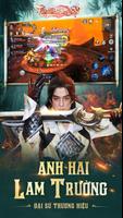Tiên Kiếm Kỳ Duyên 3D Poster