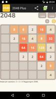 1 Schermata 2048