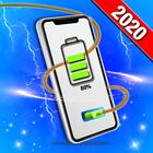 Super Battery Saver आइकन