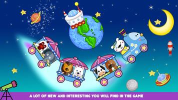 Educational game for children screenshot 1