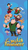 Fananees Run Affiche