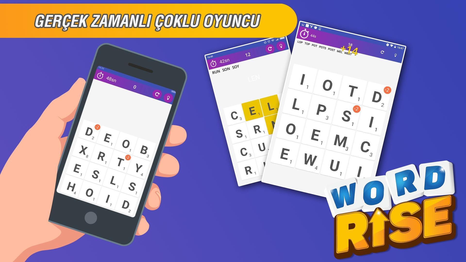 Word rise. Word android. Word rise. Надпись рис. Word rise.
