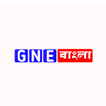 GNE Bangla icon